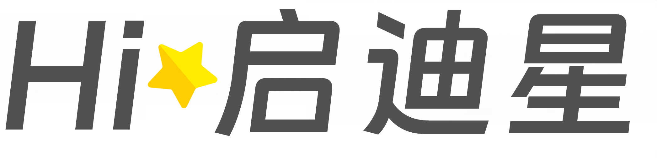 江永论文怎么写|论文辅导|论文查重|论文降AI|论文润色|论文选题|毕业论文